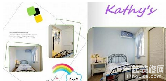 地中海风格装修图 地中海风格装修案例欣赏 地中海风格装修图 地中海风格装修案例欣赏